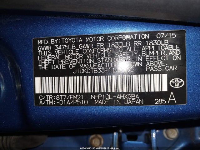 JTDKDTB33F1103695 Toyota 1nz-fxe+1lm