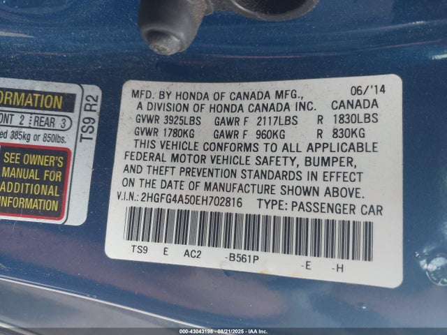 2HGFG4A50EH702816 Honda k24z7