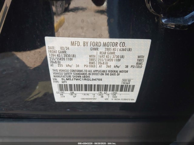 5LM5J7WC1RGL04755 Lincoln gtdi