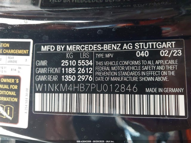 W1NKM4HB7PU012846 Mercedes-Benz m254