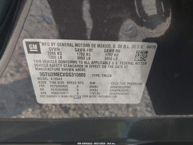 3GTU2MECXGG310880 GMC l83 - sidi, vvt, afm, e85 max, aluminum