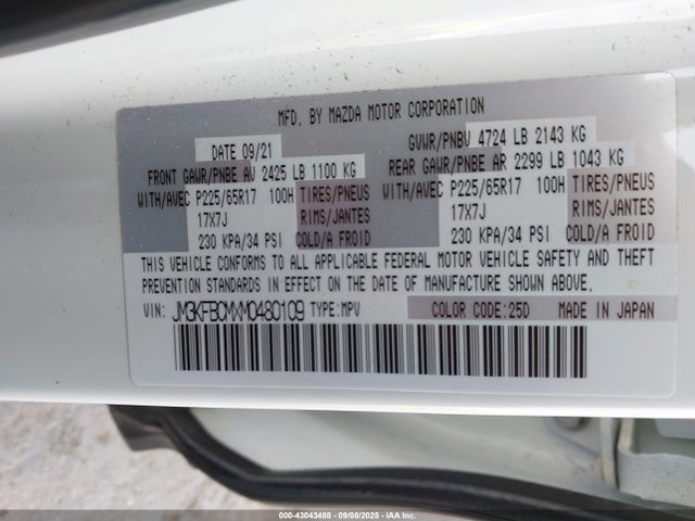 Mazda py cylinder decativation 2021 JM3KFBCMXM0480109 Image 9