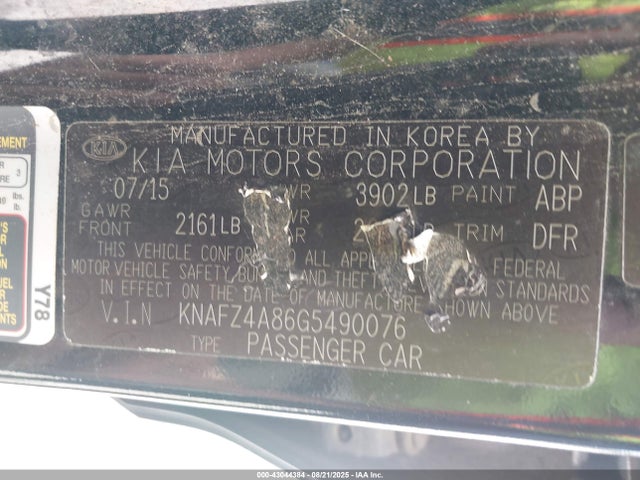 Продажа на аукционе авто 2016 Kia Forte Ex, vin: KNAFZ4A86G5490076, номер лота: 43044384