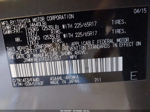 Toyota 2ar-fe 2015 JTMRFREV1FD131857 Image 9