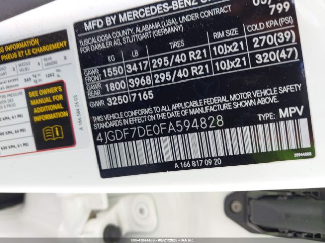 2015 MERCEDES-BENZ GL 550 4JGDF7DE0FA594828 Photo 8