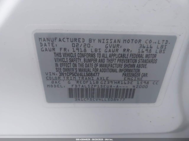 Nissan 2020 2020 3N1CP5CV4LL508477 Image 9