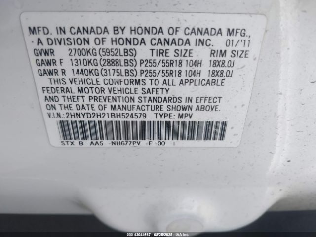 2011 ACURA MDX 2HNYD2H21BH524579 Photo 8