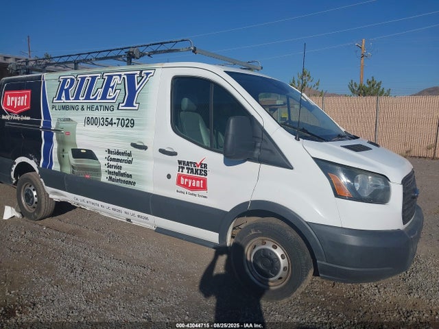 1FTSW2YGXFKB11933 Ford 2015