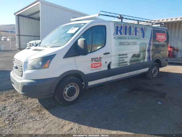 1FTSW2YGXFKB11933 Ford 2015