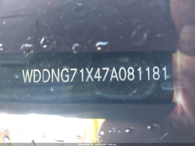 Aukcja sprzedaży 2007 Mercedes-benz S 550, vin: WDDNG71X47A081181, numer aukcji: 43044738