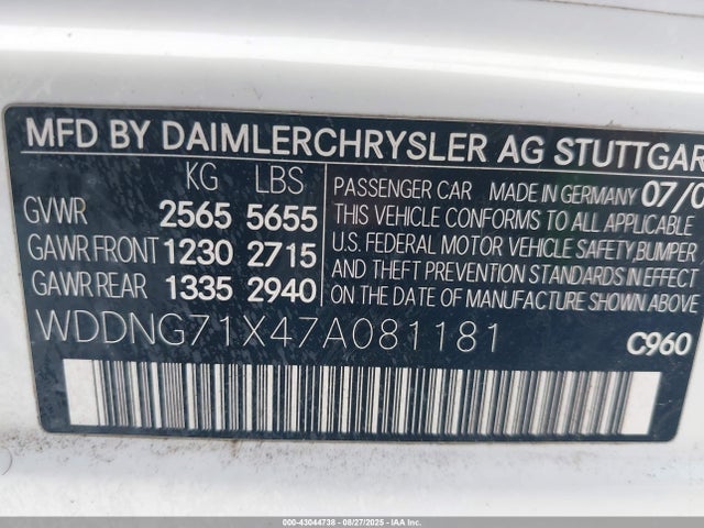 2007 MERCEDES-BENZ S 550 WDDNG71X47A081181 Photo 8