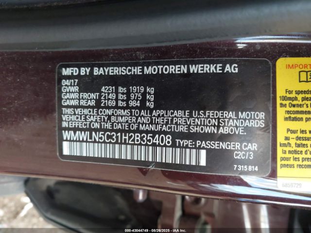 2017 MINI CLUBMAN WMWLN5C31H2B35408 Photo 8