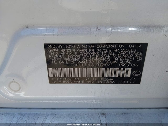 Lexus 2gr-fse 2014 JTHBE1BL3E5038077 Image 9