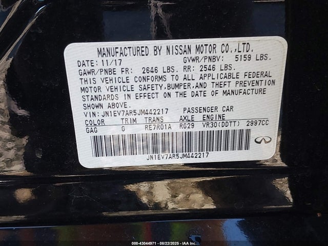 Infiniti 2018 2018 JN1EV7AR5JM442217 Image 9
