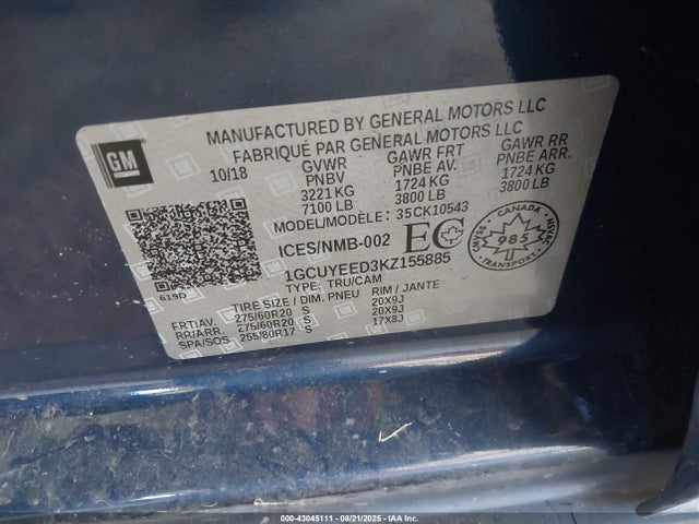 1GCUYEED3KZ155885 Chevrolet l84 - di, dfm, alum, gen 5, var 2
