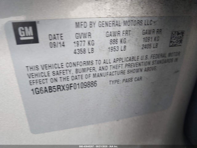 2015 CADILLAC ATS 1G6AB5RX9F0109886 Photo 8
