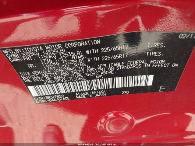 JTMZFREV3HJ130665 Toyota 2ar-fe