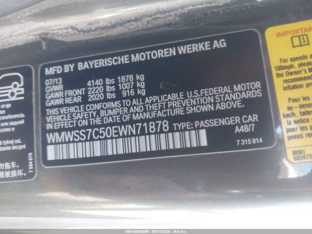 2014 MINI PACEMAN WMWSS7C50EWN71878 Photo 8