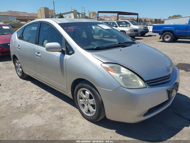 2005 Toyota Prius მანქანა იყიდება აუქციონზე, vin: JTDKB20U150121712, აუქციონის ნომერი: 43045462