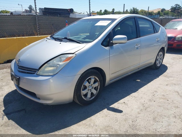2005 Toyota Prius მანქანა იყიდება აუქციონზე, vin: JTDKB20U150121712, აუქციონის ნომერი: 43045462
