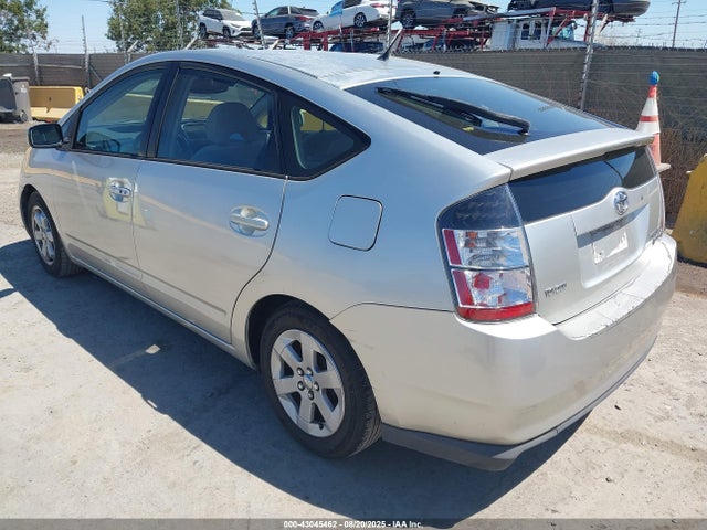 2005 Toyota Prius მანქანა იყიდება აუქციონზე, vin: JTDKB20U150121712, აუქციონის ნომერი: 43045462