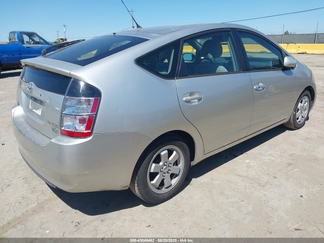 2005 Toyota Prius მანქანა იყიდება აუქციონზე, vin: JTDKB20U150121712, აუქციონის ნომერი: 43045462