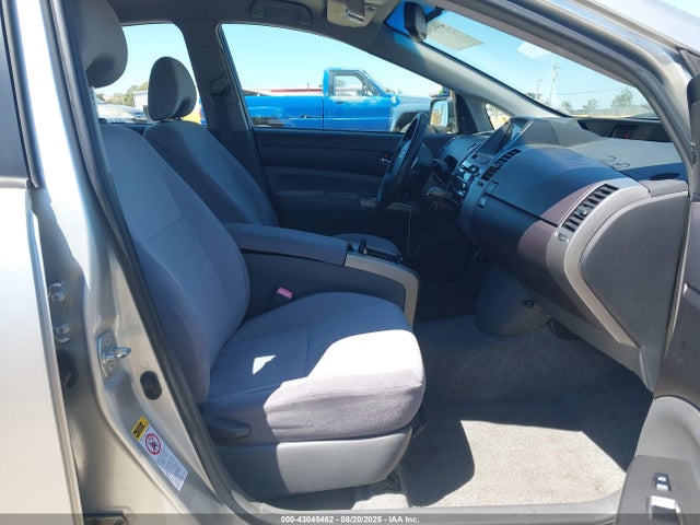 2005 Toyota Prius მანქანა იყიდება აუქციონზე, vin: JTDKB20U150121712, აუქციონის ნომერი: 43045462