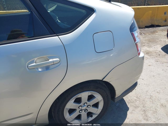2005 Toyota Prius მანქანა იყიდება აუქციონზე, vin: JTDKB20U150121712, აუქციონის ნომერი: 43045462