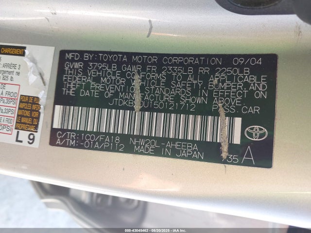 2005 Toyota Prius მანქანა იყიდება აუქციონზე, vin: JTDKB20U150121712, აუქციონის ნომერი: 43045462