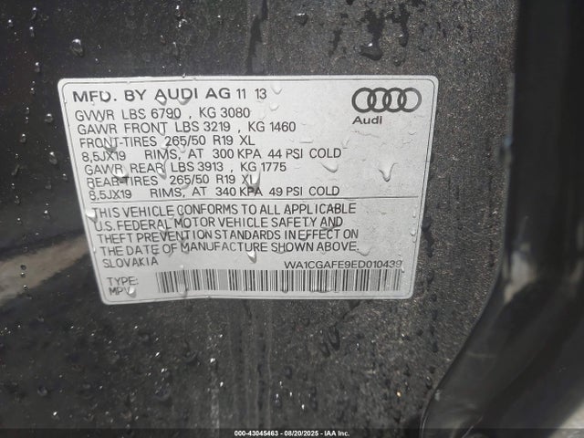 2014 AUDI Q7 WA1CGAFE9ED010439 Photo 8