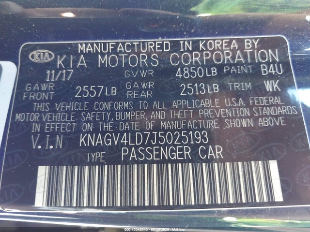 KIA gdi nu 2018 KNAGV4LD7J5025193 Image 9