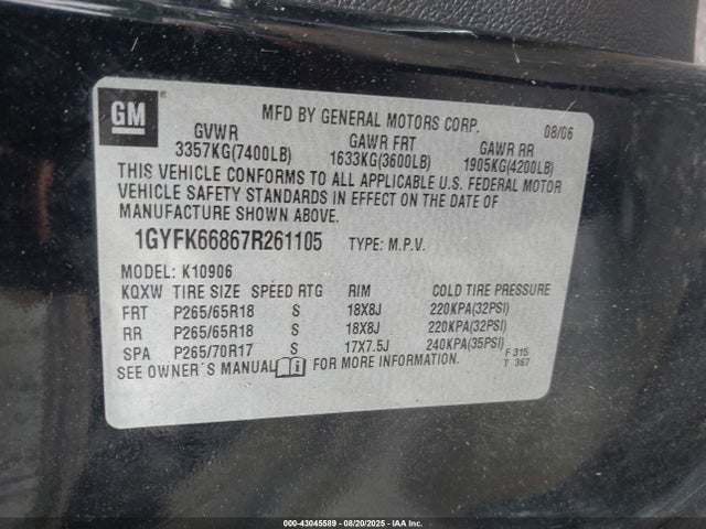 2007 CADILLAC ESCALADE ESV 1GYFK66867R261105 Photo 8