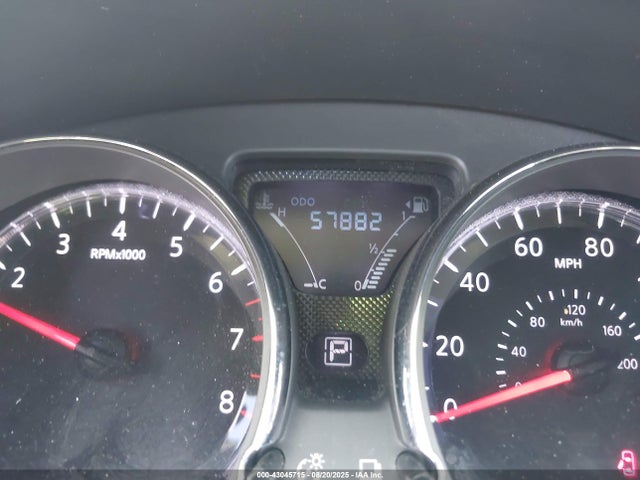 3N1CN7AP5HL838772 Nissan 2017