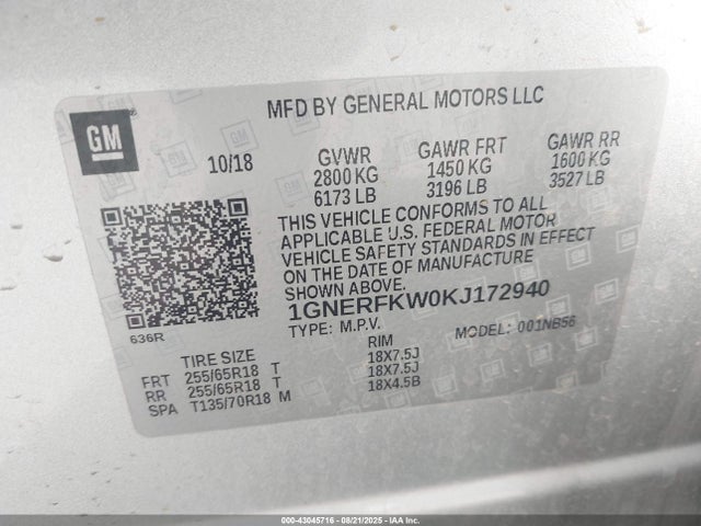 1GNERFKW0KJ172940 Chevrolet lfy - spark ignited direct injection, atss, gen 1