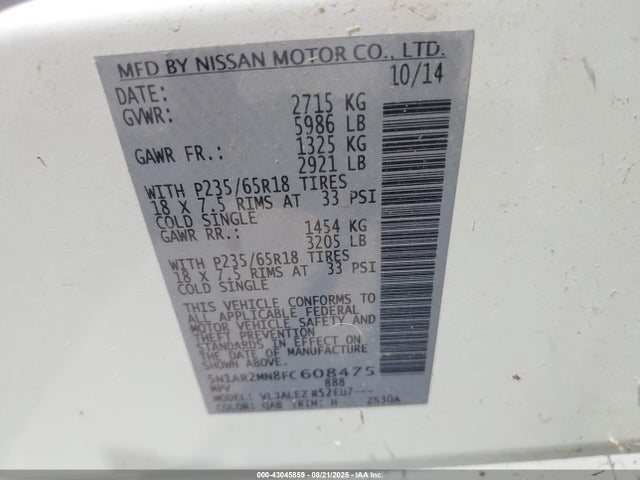 Nissan 2015 2015 5N1AR2MN8FC608475 Image 9
