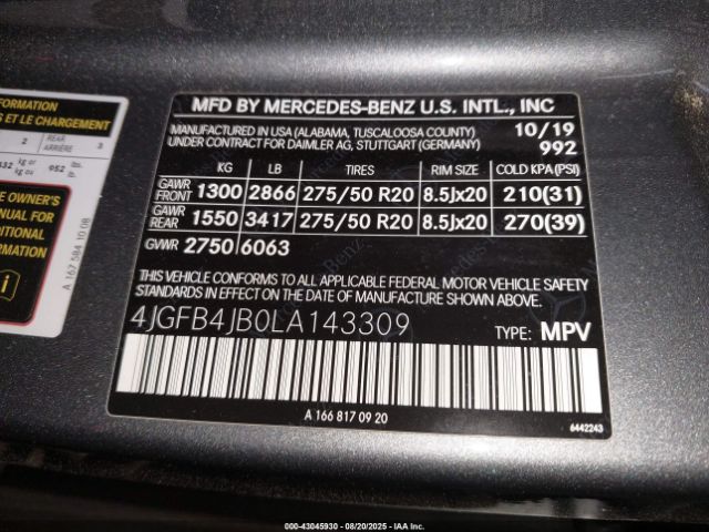 2020 MERCEDES-BENZ GLE 350 4JGFB4JB0LA143309 Photo 8
