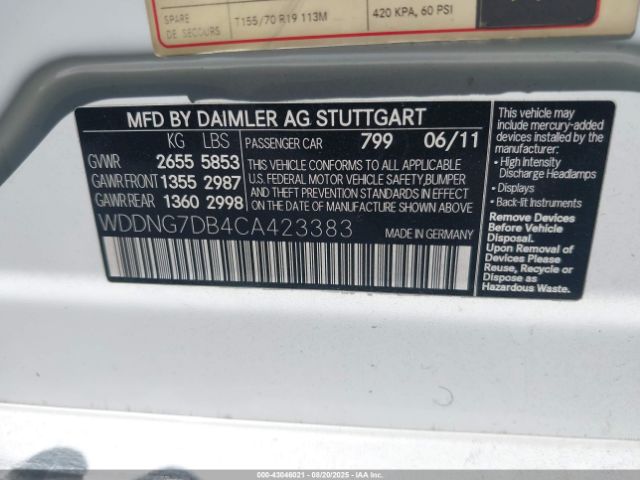 2012 MERCEDES-BENZ S 550 WDDNG7DB4CA423383 Photo 8