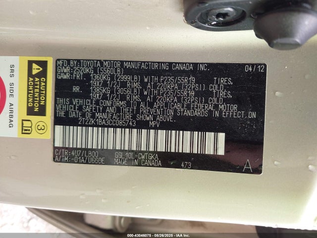 Продаж на аукціоні авто 2012 Lexus Rx 350, vin: 2T2ZK1BA3CC085743, номер лоту: 43046075