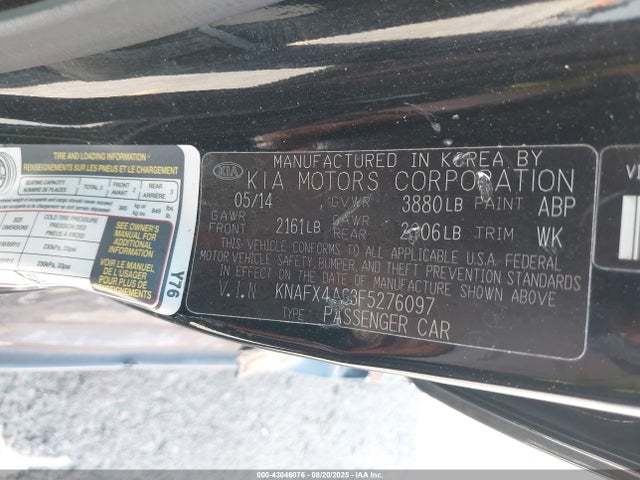 KIA dohc mpi nu 2015 KNAFX4A63F5276097 Image 9