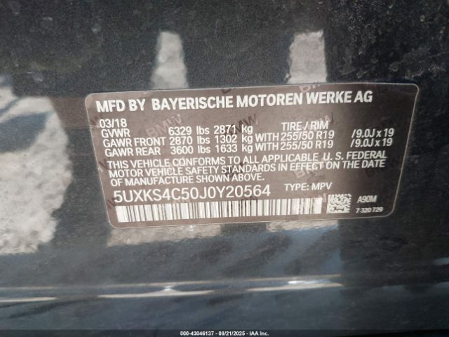 2018 BMW X5 5UXKS4C50J0Y20564 Photo 8