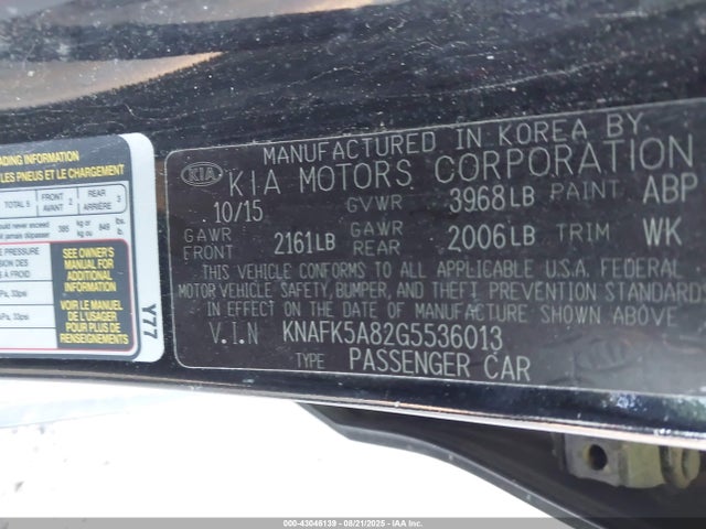 KIA gdi nu 2016 KNAFK5A82G5536013 Image 9