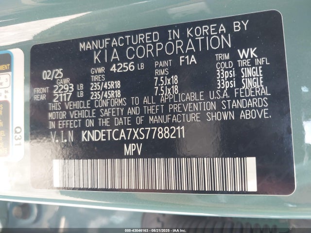 KNDETCA7XS7788211 KIA t-gdi gamma-ii