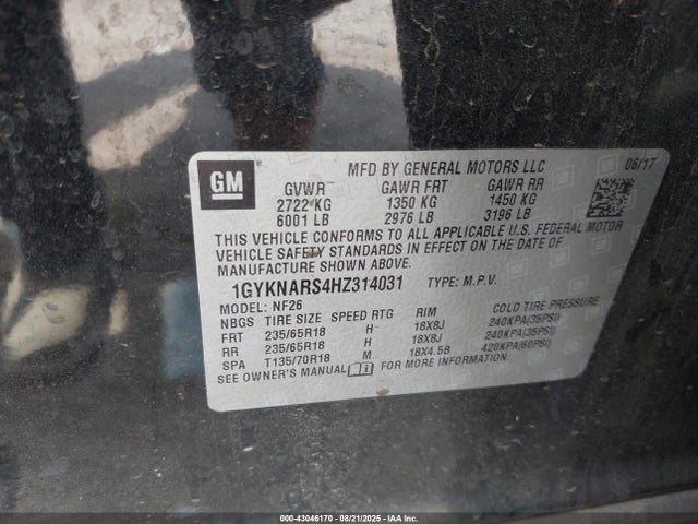 2017 CADILLAC XT5 1GYKNARS4HZ314031 Photo 8