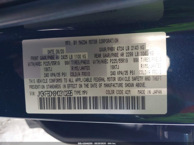 Mazda py cylinder decativation 2021 JM3KFBDM8M0310295 Image 9