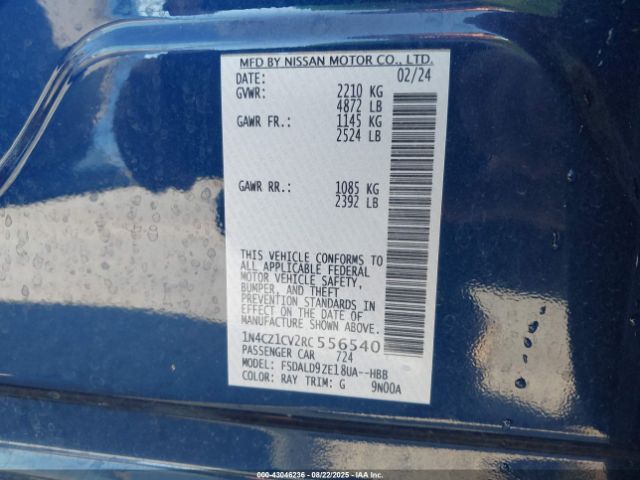 2024 NISSAN LEAF 1N4CZ1CV2RC556540 Photo 8