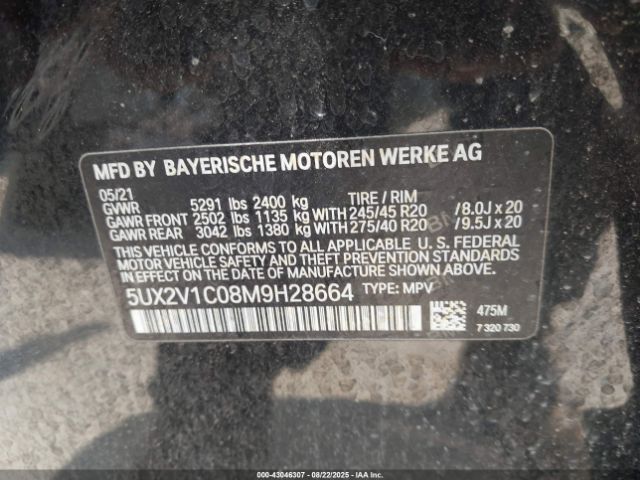 2021 BMW X4 5UX2V1C08M9H28664 Photo 8
