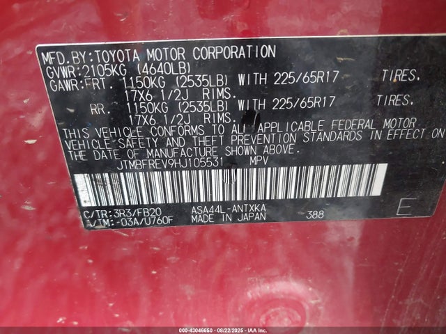 JTMBFREV9HJ105531 Toyota 2ar-fe