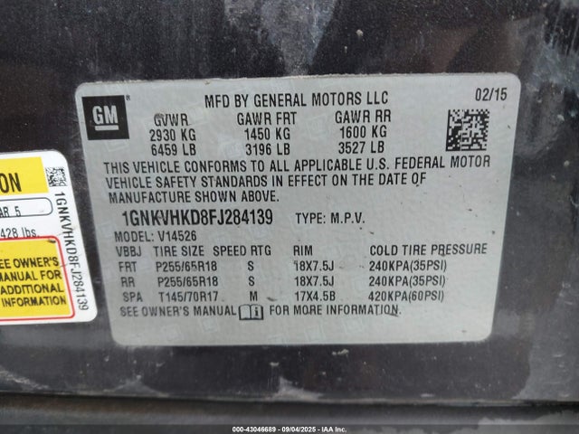 1GNKVHKD8FJ284139 Chevrolet llt