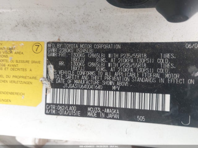 Aukcja sprzedaży 2004 Lexus Rx 330, vin: JTJGA31U640041640, numer aukcji: 43046833