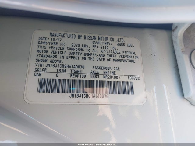 JN1BJ1CR9HW140078 Nissan 2017